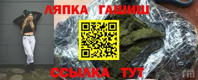 ешки Гусь-Хрустальный