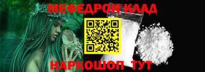 ешки Гусь-Хрустальный
