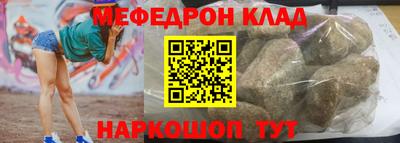 марки nbome Гусев