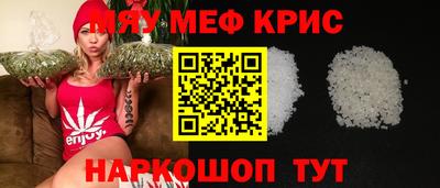 марки nbome Гусев
