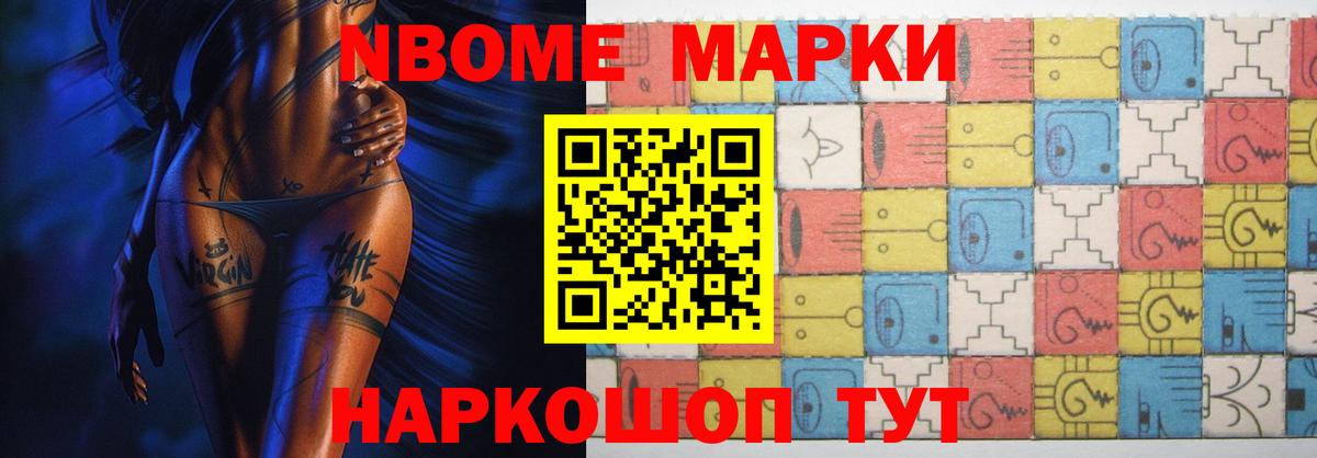 Лсд 25 экстази кислота Майский
