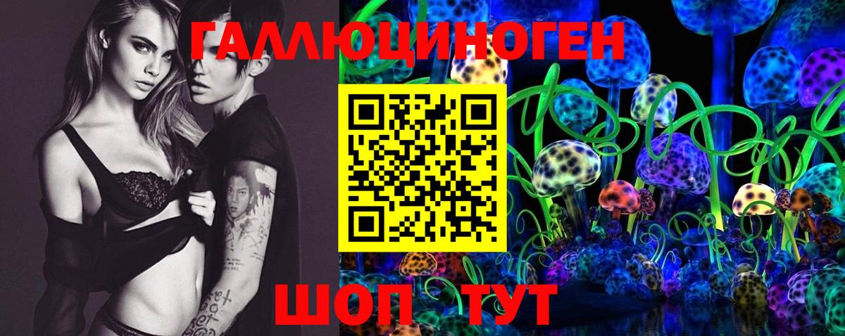 Cocaine  Вход с VPN  COCAIN  ГАШ  Меф МЯУ МЯУ   Майский  Каннабис 